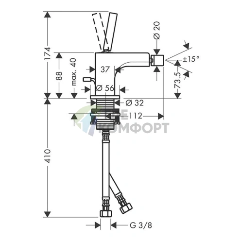 Смеситель для биде AXOR CITTERIO однорычажный на 1 отверстие с донным клапаном в шлифованном черном хроме (39210340) - фото 2