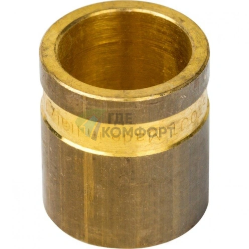 Монтажная гильза STOUT 16 латунная для труб из сшитого полиэтилена аксиальная - фото 3