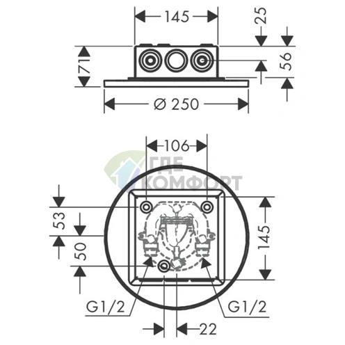 Потолочный душ AX ShowerSolution 250 мм с одной форсункой в хромированном исполнении (35287000) - фото 2