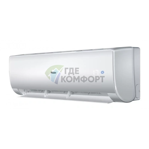 Кондиционер Haier Lightera HSU-18HNM103/R2 / HSU-18HUN203/R2 on/off Белый - фото 4