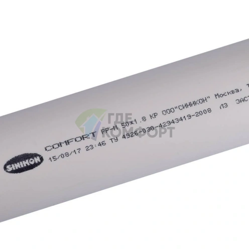 Труба канализационная 50х500мм Sinikon (Синикон) - фото 5