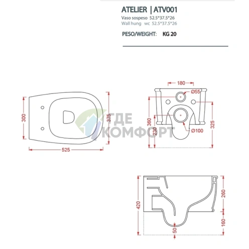 Унитаз подвесной Artceram ATELIER безободковый, белый матовый (ATV001 05 00) - фото 2