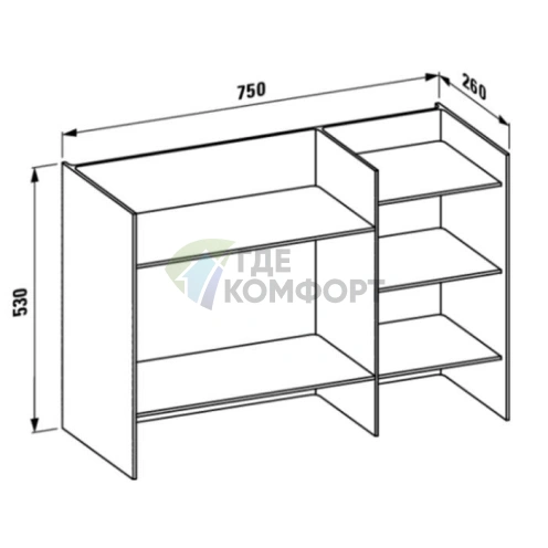 Стеллаж Laufen Kartell 750×260×530 мм: прозрачный кристалл (пластик) (3.8933.1.084.000.1) - фото 2