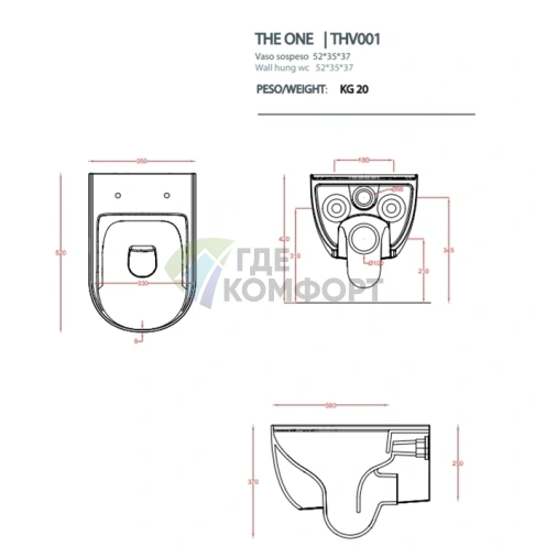 Унитаз подвесной Artceram THE ONE безободковый, черный матовый (THV001 17 00 nero matt) - фото 2