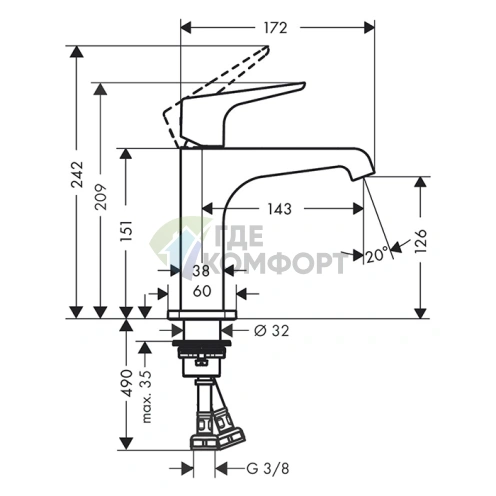Смеситель для раковины AX Citterio E 125 в полированном золоте (36111990) - фото 2