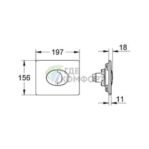 Кнопка смыва для унитаза Grohe Skate Air 38506P00 матовый хром - фото 10