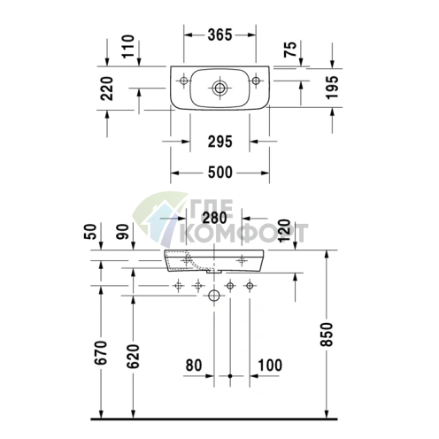 Умывальник Duravit DuraStyle 500x220 мм без перелива, белый, отверстие для смесителя справа (713500008) - фото 2