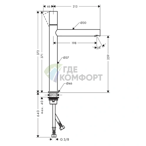Смеситель для раковины AX Uno 260 Zero полированный черный хром (45004330) - фото 2