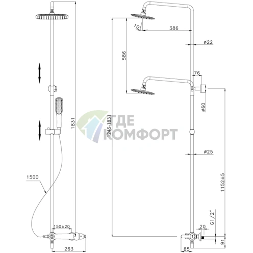 Душевая стойка Lemark Swan LM5462BG с выдвижной лейкой - фото 2