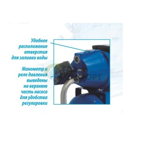 Автоматическая насосная станция Беламос XA 1600 ALL - фото 7