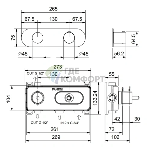 Смеситель термостатический настенный FANTINI AA/27 с переключателем на 2 положения, матовая натуральная сталь (33 93 Y372B) - фото 2