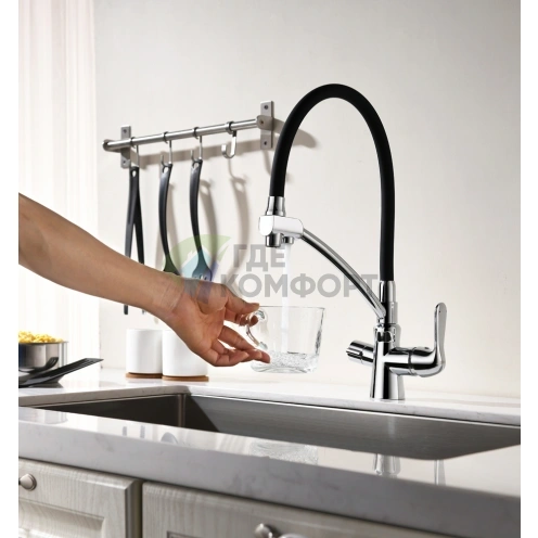 Смеситель для кухни Lemark Comfort LM3070C в хромированном и черном исполнении - фото 2