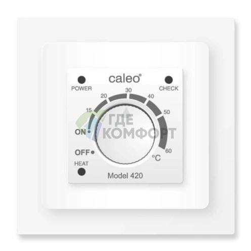 Терморегулятор Caleo 420 с адаптерами встраиваемый аналоговый 3-5 кВт - фото 1