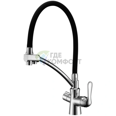 Смеситель для кухни Lemark Comfort LM3070C в хромированном и черном исполнении - фото 1