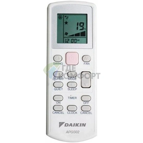 Кондиционер Daikin FTXB20C/RXB20C - фото 4