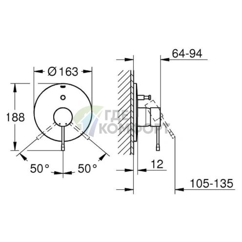 Смеситель для ванны с душем Grohe Essence 19285001: стиль и комфорт в каждой детали - фото 2