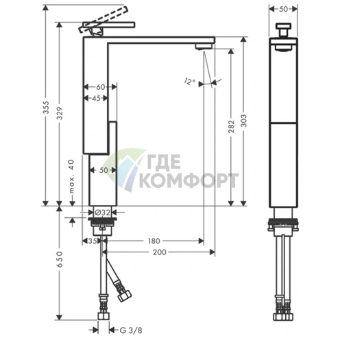 Смеситель для раковины AX Edge 280, полированный черный, с донным клапаном (46030330) - фото 2