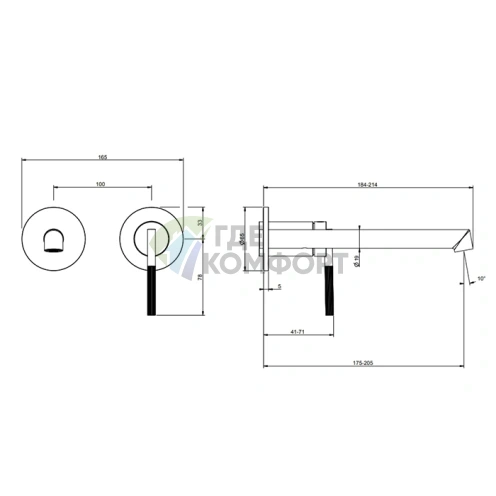 Настенный смеситель Gessi Ingranaggio с изливом 194-214 мм (хром) (63583#031) - фото 2