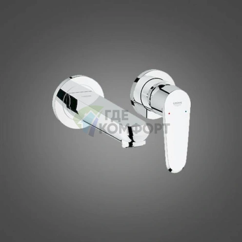 Смеситель для раковины Grohe Eurodisc Cosmopolitan 19573002: стиль и комфорт - фото 5