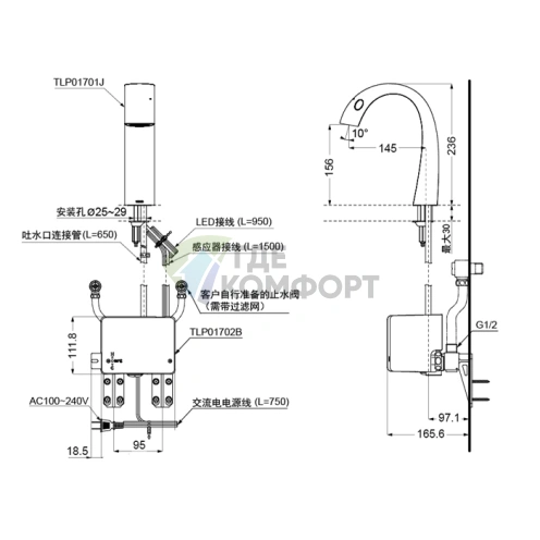 Блок управления TOTO NEOREST для излива TLP01701R (TLP01702R) - фото 3