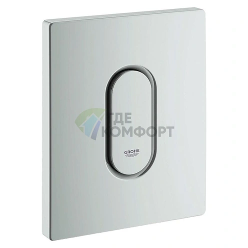 Кнопка смыва для писсуара Grohe Arena Cosmopolitan 38857P00, хромированная - фото 1