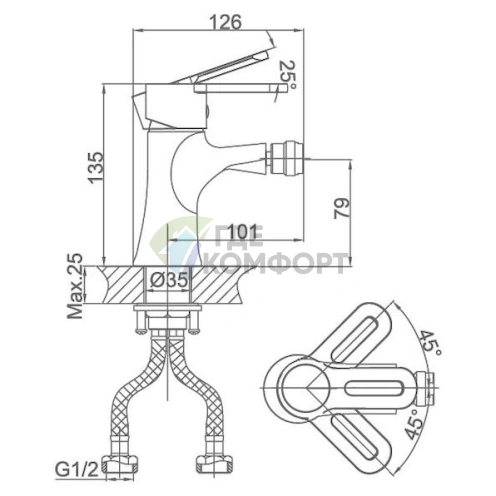 Настенный смеситель для биде D K Paulinus Rhein DA1352201 - фото 2