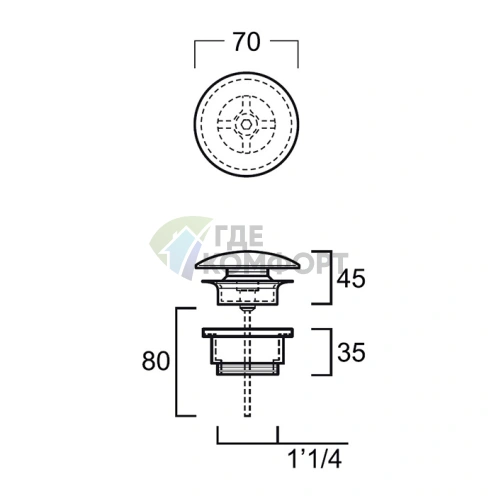 Донный клапан SIMAS с керамической крышкой, клик-клак, белый матовый - фото 2