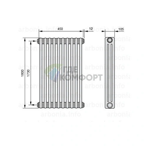 Радиатор стальной трубчатый Arbonia 3180/10 N12 3/4 с боковым подключением - фото 7