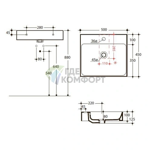 Раковина KERASAN CENTO 500x450 мм, черная матовая, с переливом (353031) - фото 2