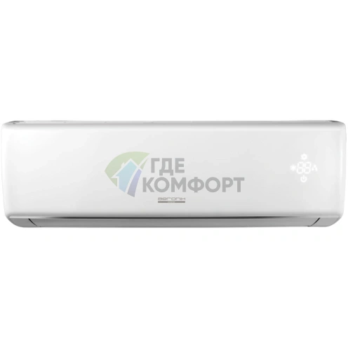 Cплит-система настенного типа Aeronik Legend ASI-24IL1/ASO-24IL1 inverter - фото 2