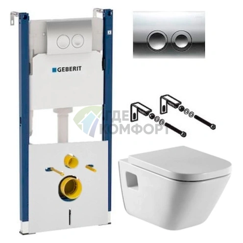 Комплект для скрытого монтажа: унитаз Roca Gap, инсталляция Geberit Duofix Delta и шумоизоляция - фото 1