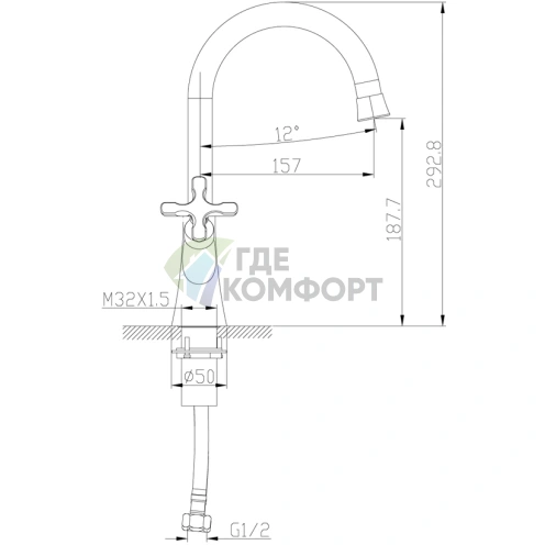 Стильный смеситель Lemark Duetto LM5706C для вашей раковины - фото 2