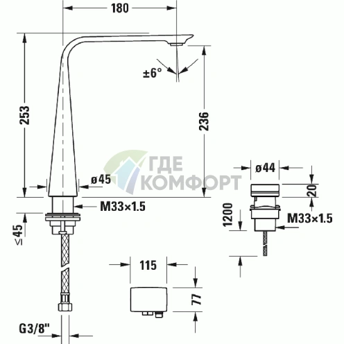 Электронный смеситель для раковины Duravit D.1 высокий, бесконтактный, с питанием от сети, хром (D11110008010) - фото 2