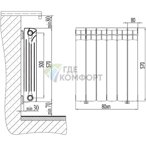 Биметаллический радиатор RIFAR Base Ventil 500 9 секций НП правое - фото 6