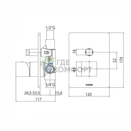 Золотой встраиваемый смеситель для душа Bossini Cube с двумя выходами (Z00063.021) - фото 2
