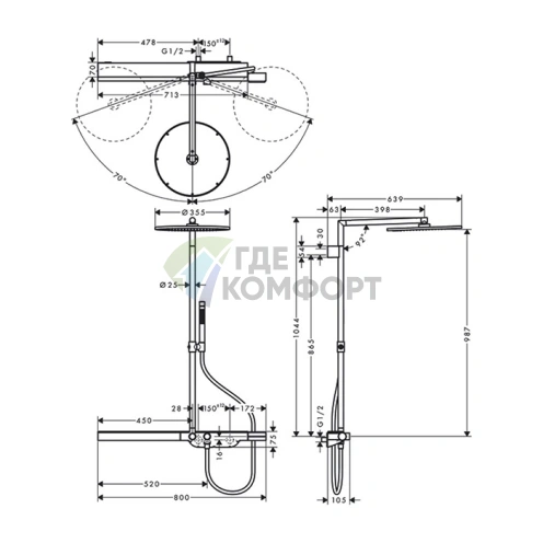 Душевая стойка с термостатом AX: верхний душ 350 мм, ручной душ, полочка, хром (27984000) - фото 2