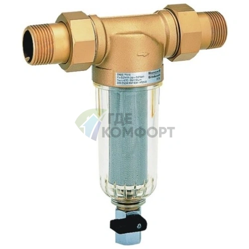 Фильтр для воды Honeywell Braukmann FF 06 3/4