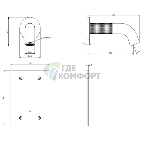 Электронный настенный смеситель GESSI 316 CESELLO для раковины, цвет «матовый графит» (54414#239) - фото 2