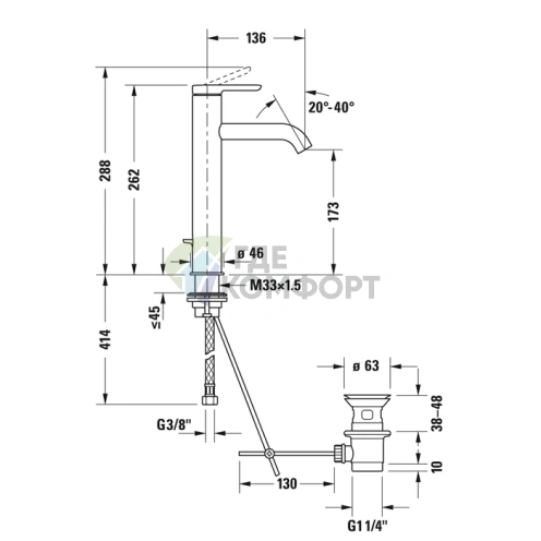 Смеситель для раковины Duravit высокий с донным клапаном (C11030001010) - фото 2