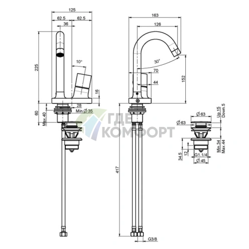 Смеситель для раковины FIMA Carlo Frattini с донным клапаном click-clack, хром (F3851CR) - фото 2