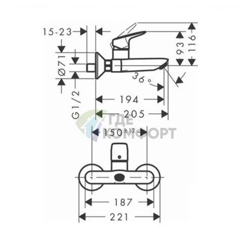 Смеситель для раковины Hansgrohe Logis настенный, хром (71225000) - фото 2