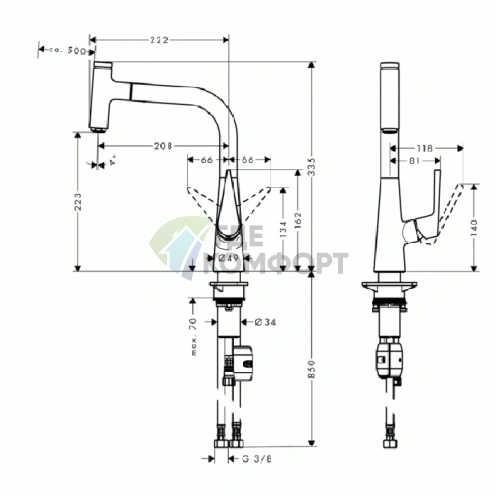 Смеситель для кухни Hansgrohe Talis Select M51 с выдвижным душем и поворотным изливом (72821000) - фото 2