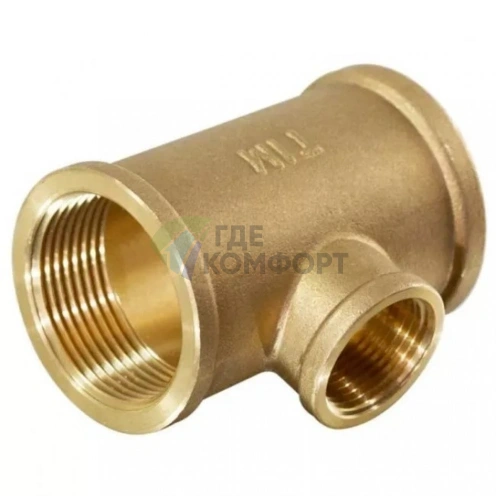 Тройник Латунный ВВВ 1 1/4x1x1 1/4 TIM (ТИМ) - фото 1