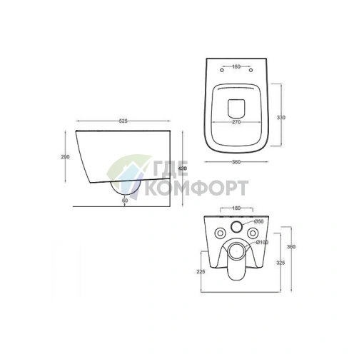 Унитаз подвесной ARTCERAM A16 безободковый с декором Cementina (ASV003 01 86) - фото 2