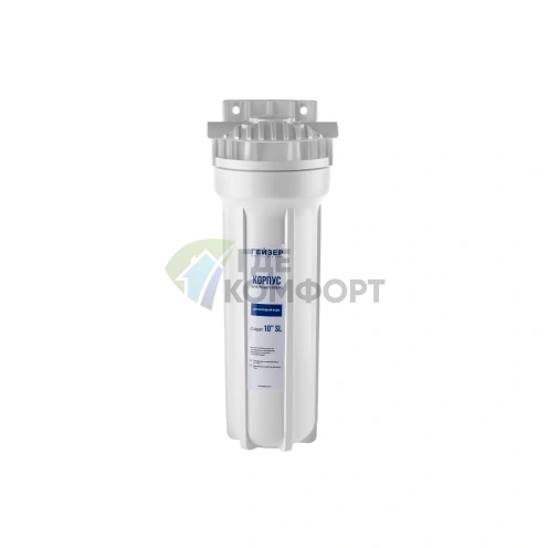 Корпус Гейзер 10SL 1/2