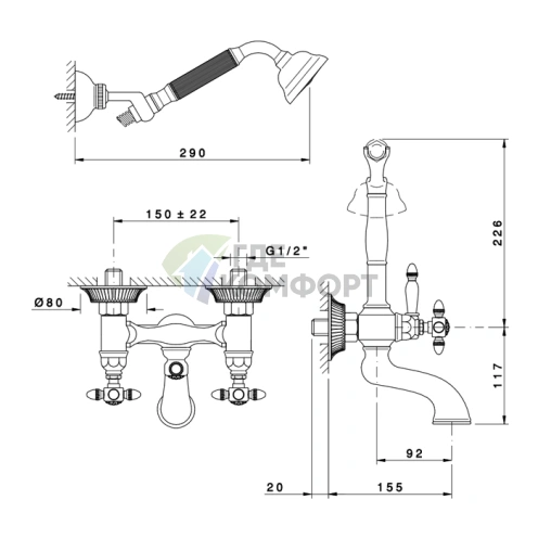 Смеситель для ванны с душем Nicolazzi Impero Duplex настенный на 2 монтажных отверстия (1202CR36) - фото 2