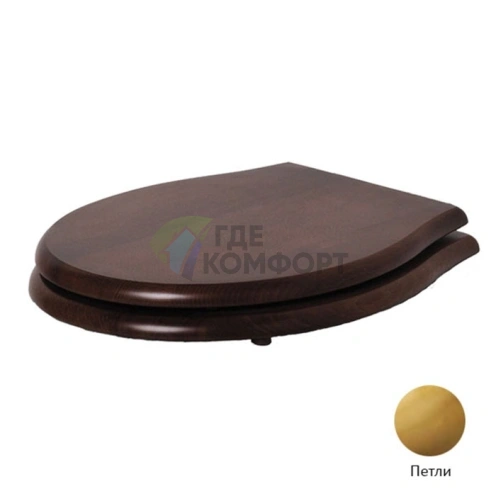 Сиденье для унитаза AZZURRA Giunone-Jubilaeum дерево с золотыми шарнирами и микролифтом (1800NM/F noce/oro) - фото 1