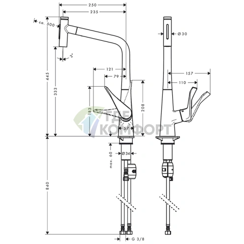 Смеситель для кухни Hansgrohe Metris Select M71 с выдвижным душем, хром (73820000) - фото 2