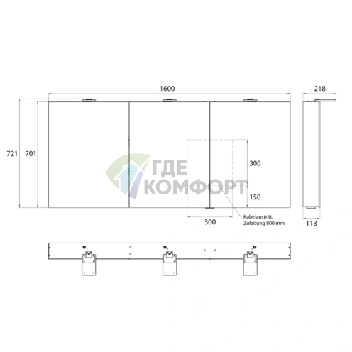 Зеркальный шкаф Emco Flat II с LED-подсветкой, навесной, 3 двери, 1600 мм (9797 063 07) - фото 2