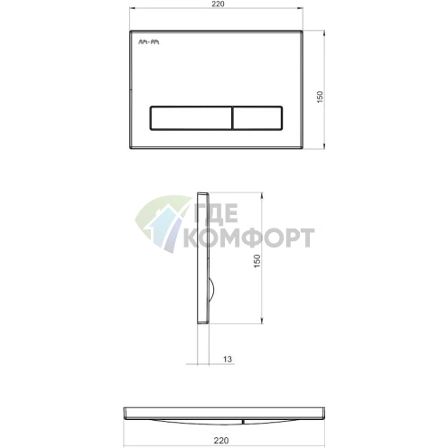 Комплект сантехники Am.Pm Inspire: инсталляция, унитаз и крышка Calla для вашего комфорта фото 6